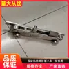 Configuración estándar Prensa de filtros automática Jingjin Carro de extracción de placas de apertura rápida Carro de desplazamiento sobre riel de plástico de acero inoxidable Dispositivo de extracción de placas Fabricante