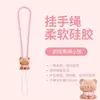 Cordón para Teléfono Móvil Original Correa de Muñeca Corta de Silicona Conejito Rosa Morado Lindo Colgante de Cámara CCD Cadena para Unidad USB Llave Auriculares Adorno