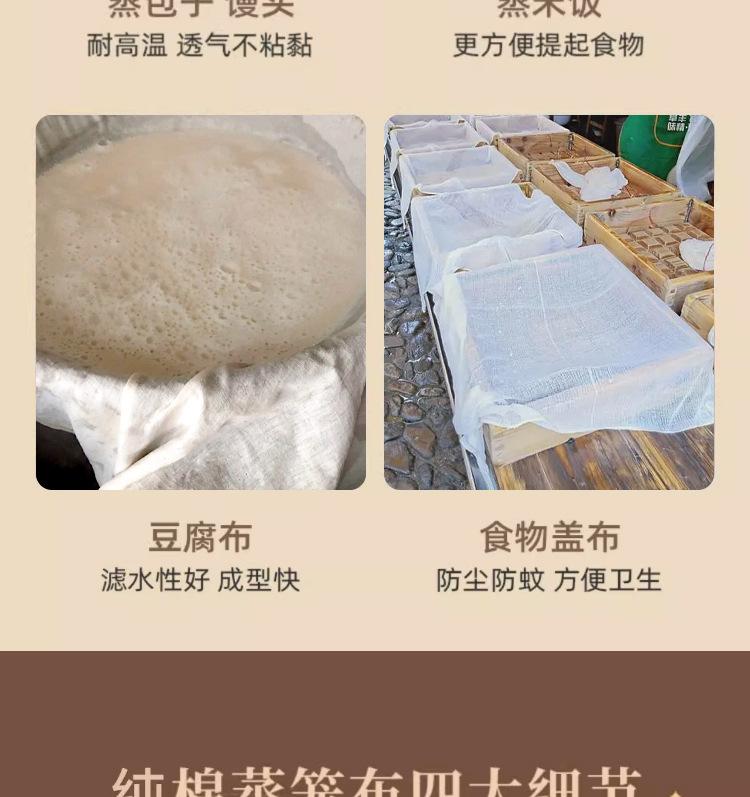 详情_13.jpg
