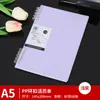 Cuaderno Espiral A5 Grueso para Estudiantes de Secundaria, Cuaderno Rayado para Preparación de Exámenes, Estudiantes Universitarios, Cuaderno de Extractos Estilo Ins, Alto Valor Estético