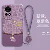 Funda de teléfono con cordón compatible con Huawei Nova15 Ping An Xi Le Fu Yang estilo chino cobertura completa anti-caídas suave