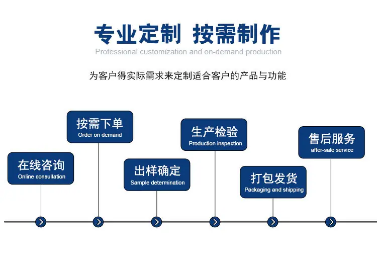 详情页_13