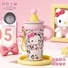 Taza de hielo a prueba de polvo de dibujos animados transfronteriza, elegante taza aislada de acero inoxidable 316, taza portátil con asa y pajilla para niñas