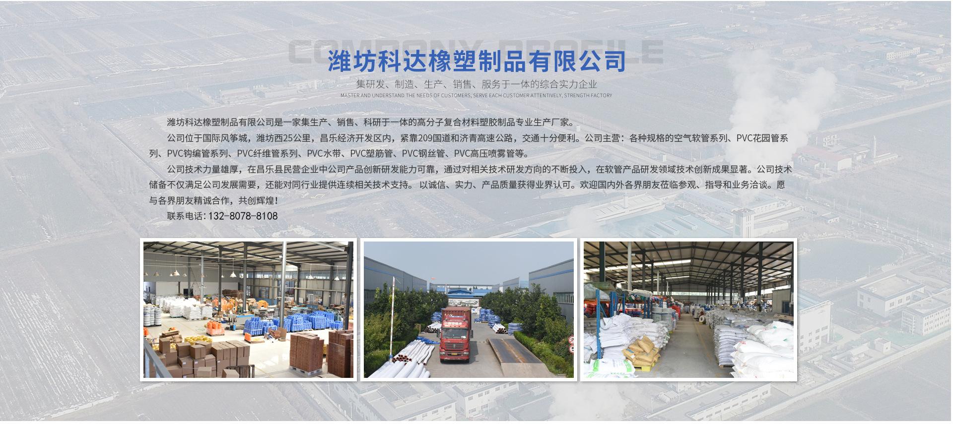 O1CN01rAbOpj1izifqSTORX_!!2212