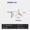 Lámpara de Pared Plegable de Noche Nórdica Moderna Bauhaus Lámpara de Pared Mecedora Extensible Simple para Dormitorio Bar Antiguo Medio