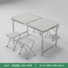 Mesa Plegable para Montaje de Puesto Exterior, Uso Comercial, Mesa de Comedor Rectangular Portátil, Mesa Plegable para Decoración y Ceremonias de Inauguración