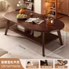 Mesa de Centro para Sala de Estar, Nuevo Modelo 2026 para Apartamentos Pequeños, Mesa de Café Simple para Sofá para Casas de Alquiler, Patas de Madera Maciza, Mesa de Centro para Balcón