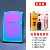 Encendedor de Queroseno de Latón Zorro Genuino Placa de Luz Hielo A Prueba de Viento Metal Creativo Llama Abierta Fabricante Venta al por Mayor