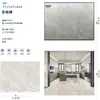 Pared de Fondo de TV de Piedra Sinterizada 1200x2700 Encimera de Piedra Sinterizada Baldosa de Mármol Blanco Veta Continua Piedra Sinterizada al por Mayor