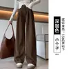 Pantalones de traje marrones para mujer, nuevo estilo de otoño, talla petite, fluidos y elegantes, pantalones casuales de pana de pierna ancha rectos