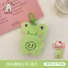 Colgante creativo de muñeca pequeña y linda, broche de muñeca con forma de corazón para niña, mochila, alfiler decorativo, llavero colgante