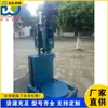 Equipamento de Corte Vertical Semi-Automático para Tambores de Óleo Processador de Reciclagem de Tambores de Óleo Usado Equipamento de Expansão de Tambores Redondos de Metal