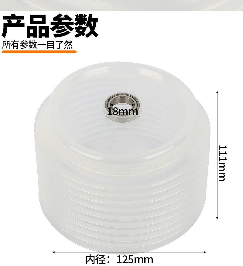 详情页_08.jpg