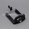 Clip Palo Selfie Xingyuan Soporte Simple para Teléfono Móvil Palo Selfie Clip para Teléfono Móvil en Forma de U Clip Artefacto para Selfies