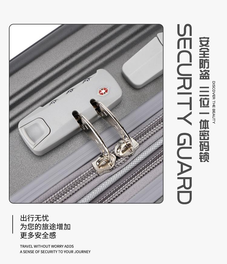 大容量行李箱