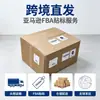 Mangas de compresión para pantorrillas de segundo nivel, a media pantorrilla, tobillo descubierto, calcetines de compresión elásticos, protectores de piernas, deportes, transfronterizo, OEM, personalizado, al por mayor en stock