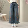 Colección Primavera 2026 Jeans de Mujer Estilo Étnico Cintura Elástica Bordados Holgados Moda Adelgazantes Pantalones Acortados de Pierna Ancha