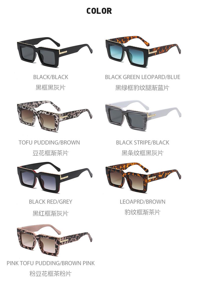 太阳镜 墨镜 太阳眼镜 猫眼太阳镜 跨境太阳镜 2022太阳镜 女士太阳镜 猫眼墨镜 太阳眼镜女 太阳镜男款批发 新款太阳镜 无框太阳镜 眼镜女 女士墨镜 欧美墨镜 太阳镜新款 墨镜批发 墨镜女 欧美太阳镜 外贸太阳镜 太阳镜 2022 太阳眼镜批发男 金属太阳镜 太阳镜女 男士眼镜 时尚眼镜 太阳镜 2022 外贸太阳镜 欧美太阳镜 跨境女士太阳镜墨镜 防紫外线偏光 跨境墨镜 墨镜 防紫外线 跨境太阳镜 墨镜 新款 外贸太阳镜 太阳镜男款批发 太阳镜女款墨镜 欧美墨镜 墨镜男款 金属太阳镜 时尚眼镜 太阳眼镜批发男 sunglasses 女士太阳镜 猫眼太阳镜 太阳眼镜 太阳镜 墨镜太阳镜男款 太阳眼镜批发男 跨境女士太阳镜 猫眼墨镜 2022太阳镜 跨境太阳镜 金属太阳镜 sunglasses 2022 太阳镜女款墨镜 欧美太阳镜 外贸太阳镜 墨镜欧美 太阳眼镜批发男 太阳镜批发 墨镜 新款 眼镜女 太阳镜男 眼镜批发 猫眼太阳镜 男士墨镜 新款太阳镜 墨镜 太阳镜 猫眼墨镜 眼镜爆款 太阳眼镜 太阳镜男款批发 墨镜太阳镜男款 跨境女士太阳镜 sunglasses 墨镜女 墨镜男款 墨镜 防紫外线 太阳镜男款 太阳镜女款墨镜批发 男士太阳镜 墨镜 新款 glasses 墨镜男 太阳镜女款墨镜2022新款 欧美太阳镜 男士墨镜 墨镜  大框 太阳镜女款墨镜 眼镜女 复古墨镜 