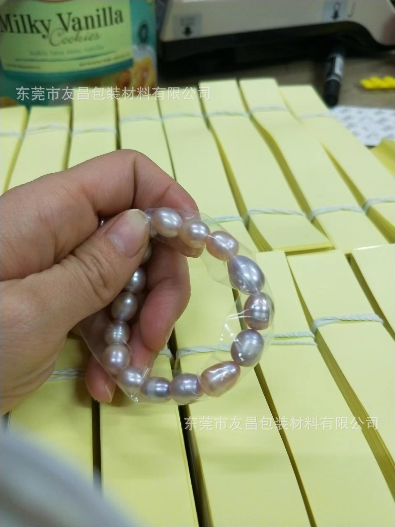 微信图片_20240924125349