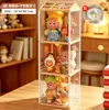 Caixa de Armazenamento com Luz para Caixas Surpresa Star People da Bubble Mart, Caixa de Exibição Empilhável para Figuras e Brinquedos de Pelúcia