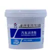 Graxa para Carro Great Wall Junbo MP-3 Graxa Neutra Base Lítio Great Wall MP3 800g