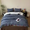 Conjunto de cuatro piezas de jacquard lavado estilo minimalista con botones, sábana bajera y funda nórdica de algodón lavado, juego de tres piezas de sábana bajera ajustada para dormitorio de estudiante 4