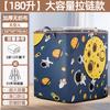 Bolsa de Almacenamiento para Ropa y Colchas Tela No Tejida Maleta Bolsa de Almacenamiento para Ropa Sin Estilo Cubo
