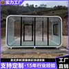 Casas Contenedor de Moda con Forma de Manzana, Campamentos de Alojamiento Personalizados, Casas Móviles al por Mayor para Atracciones Turísticas del Fabricante Original