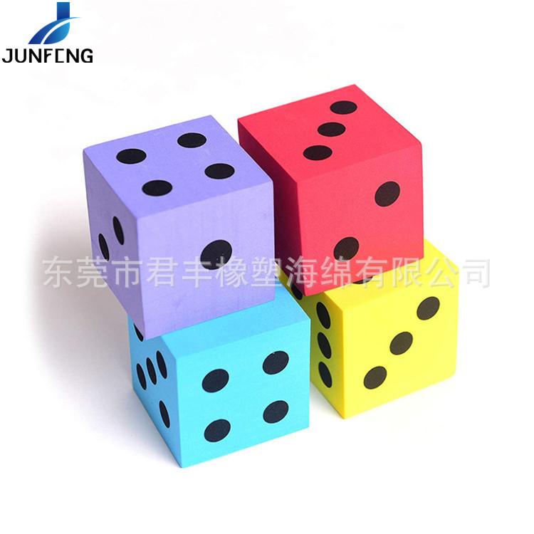 9457938952_278643530.jpg