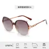 Nuevas Gafas de Sol Polarizadas de Moda con Montura Grande para Mujer, Elegantes Gafas de Sol con Montura de PC para Proteger del Sol, Anti-UV, Clásicas para Madres