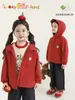 Chamarra con Capucha para Niñas Wulibu con Bordado de Animalitos Viento Juguetón Cálida Moda Primavera y Otoño 2026 Tendencia