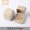 Caja para Collar, Caja de Joyería para Pulsera, Caja de Regalo para Pendientes y Anillos, Caja de Joyería para Colgante de Terciopelo, Caja de Embalaje al por Mayor