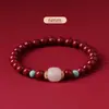 Pulsera Auténtica de Cinabrio Morado Dorado Natural, Pulsera de Jade Hetian Turquesa, Regalo de Año de Nacimiento para Hombres y Mujeres, Cuentas Budistas