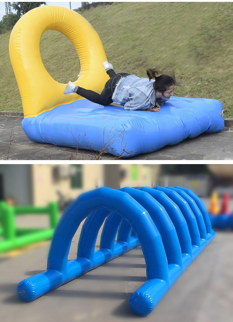 趣味运动会团队游戏道具钻洞跨栏户外拓展器材充气障碍赛四件套
