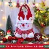 Decoração de Natal Sacola de Presente de Véspera de Natal Sacola de Doces de Natal Sacola de Presente Velhinho Fofo Sacola de Maçã Sacola Tote Infantil