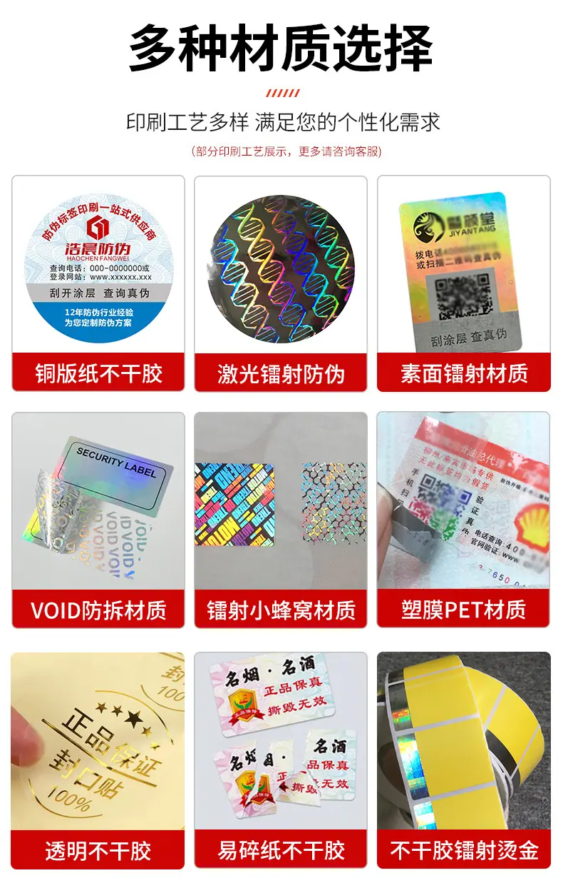 详情面-11.jpg