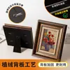 Moldura para Foto Estilo Europeu Retrô Americano Moldura Vazia Mesa 6 polegadas Resina 10 polegadas 16 polegadas Pintura a Óleo Moldura para Pendurar na Parede Qualquer Tamanho