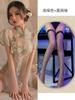 Roupa Íntima Sexy Transparente Antiga Livre Cheongsam Bordado Roupa Íntima Feminina Abstinência Flertando Pijama Camisola Sexy 303