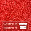 Paquete de Recarga de 264 Colores 1000 Piezas 2.6 mm Fusion Beads Tablero de Pines Set de Rompecabezas Beads para Planchar Serie Completa de 264 Colores