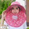 Chapéu de sol de verão para mulheres, chapéu com aba e proteção facial contra o sol, protetor facial para ciclismo, chapéu de aba larga para mulheres com máscara facial, chapéu de sol para colheita de chá