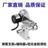Rueda Métrica de Doble Rueda de Alta Precisión Codificador Reversible Adelante/Atrás Suma/Resta Pulsos Bidireccionales Soporte de Resorte LK-80-1