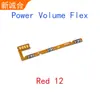 Para Cabo Flexível de Volume de Energia Red13C/14C/15C/12/10A/10C