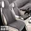 Cojín Calefactor para Asiento de Coche de Grafeno Personalizado para Calidez Invernal, Cojín de Asiento de Coche de Felpa Universal 12/24V