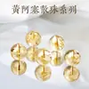 Cuentas Sueltas de Cristal Natural Amarillas Asedi Accesorios para Joyería DIY Cuentas Duobao Pulsera Accesorios para Joyería Venta Directa de Fábrica