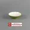 Vajilla Comercial Imitación Porcelana Melamina Tazones y Platos Pequeños, Platos Planos Bicolor, Platos Redondos, Tazones para Sopa, Especialmente Diseñados para Cadenas de Restaurantes de Comida Rápida