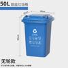 Lixeira de Classificação Seco e Molhado de Xangai Grande Capacidade Comercial Grande Lixo de Cozinha com Tampa Nocivo Reciclável Roda Universal B & r