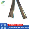 Nova Tira Decorativa Adesiva Laminada Formato D Curva Semicircular 10*2mm Tira Decorativa Autoadesiva Fabricante Dongguan Atacado