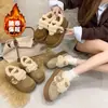 Maobokenga Calçados de Algodão com Velcro Versátil Sapatos de Solado Grosso Pelúcia Retro Inverno 2026 Quente Laço Novo Antiderrapante