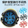 Capacete de Ciclismo com Forro de Proteção Capilar Anti-Pressão, Almofada Respirável de Silicone, Acolchoamento Anti-Odor, Almofada de Capacete Universal Anti-Odor
