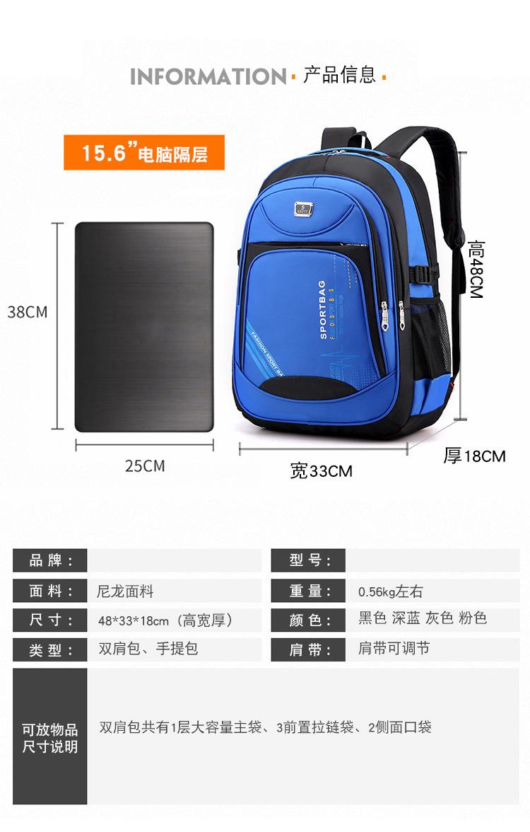 包 (5).jpg